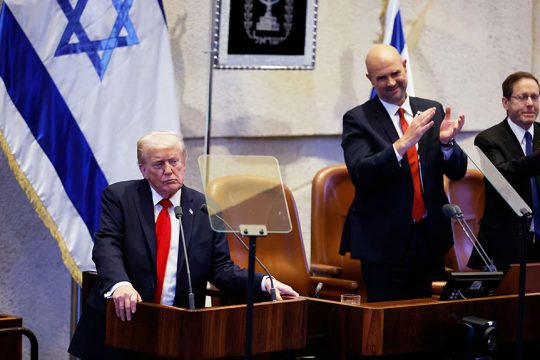 trump - knesset